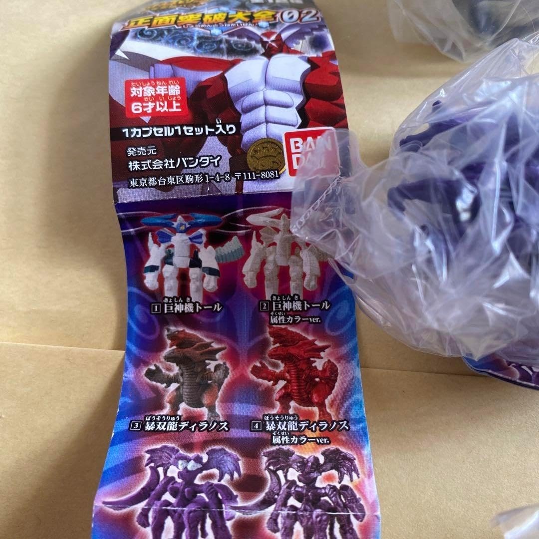 シャーマンキング 超・占事略決 閃光のダウジング 1BOX(30パック入り